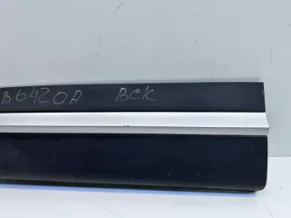 609000990AA Накладка двери (крышки) багажника Chery Tiggo 4 PRO Арт 2-142921, вид 4