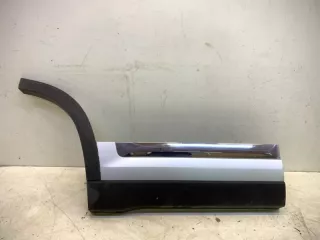 609000054AA Накладка двери (крышки) багажника Chery Tiggo 4 PRO Арт 2-143352, вид 1