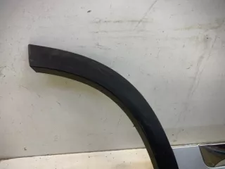 609000054AA Накладка двери (крышки) багажника Chery Tiggo 4 PRO Арт 2-143352, вид 2
