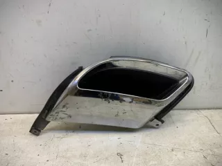 602000939AA Накладка на бампер Chery Tiggo 4 PRO Арт 2-144040, вид 4