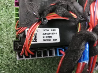 A2059068501 Блок предохранителей Mercedes C W205 Арт 2-144768, вид 2
