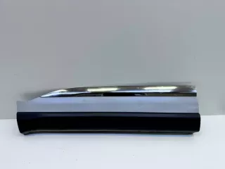 609000051AA Накладка двери (крышки) багажника Chery Tiggo 4 PRO Арт 2-145307, вид 1