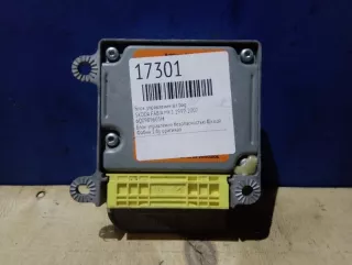 6Q0909605H Блок AirBag Skoda Fabia 1 Арт 2-145930, вид 3