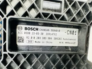 3604010-CN01 Блок управления круиз-контролем Changan UNI-T Арт 2-146013, вид 7