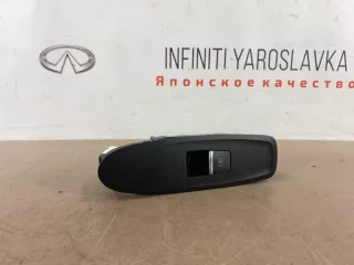 254315NA0A Кнопка стеклоподъёмника Infiniti J Арт 2-149225, вид 1