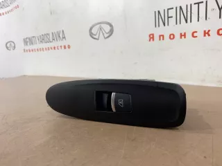 254315NA0A Кнопка стеклоподъёмника Infiniti J Арт 2-149225, вид 4