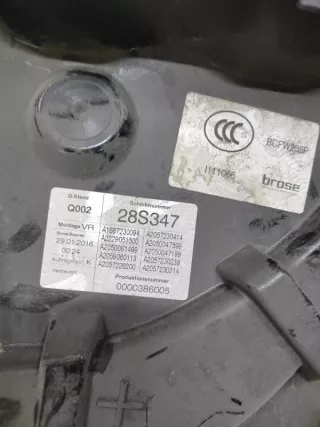 A2057205023 Стеклоподъемник Mercedes C W205 Арт 2-149690, вид 2