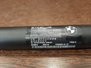 51247298983 Шпиндельный привод BMW 3 F30/F31/GT F34 Арт 2-151171, вид 5