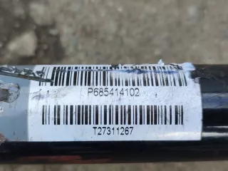 31356854141 Стабилизатор подвески (поперечной устойчивости) BMW X5 F15 Арт 2-152790, вид 3