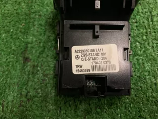 A2229050106 Кнопка ручного тормоза Mercedes S W222 Арт 2-152824, вид 2