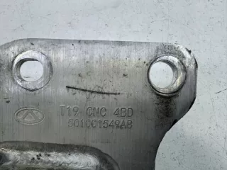 501001549AA Усилитель бампера Chery Tiggo 4 PRO Арт 2-154242, вид 8