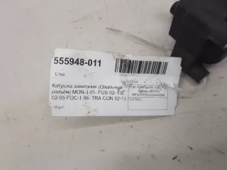 1317972 Катушка зажигания Ford Mondeo 3 1.8л Арт 2-156150, вид 6