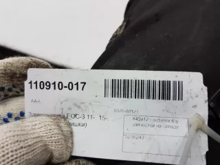 5236243 Замок капота Ford Focus 1 Арт 2-156400, вид 4
