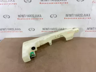 289101LA0A Бачок омывателя Infiniti QX80 1 Арт 2-156581, вид 2