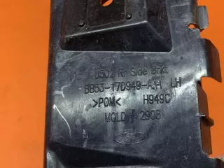BB53-17D949-AH Кронштейн крепления бампера Ford Explorer 5 Арт 2-156928, вид 4