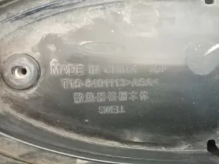 T152803513DQ Бампер передний Chery Tiggo 5  Арт 2-157450, вид 17