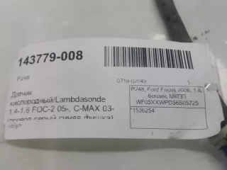 1536254 Датчик лямда-зонд Ford Focus 1 Арт 2-158811, вид 4