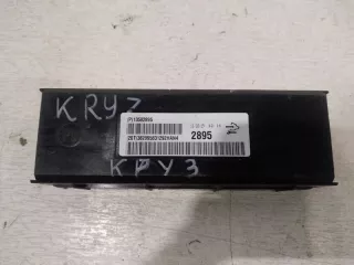 13582895 Блок управления печки/климат-контроля Chevrolet Cruze J300 Арт 2-159929, вид 3