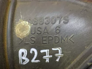 1088307S Патрубок воздушного фильтра Ford Kuga 2 Арт 2-161246, вид 3