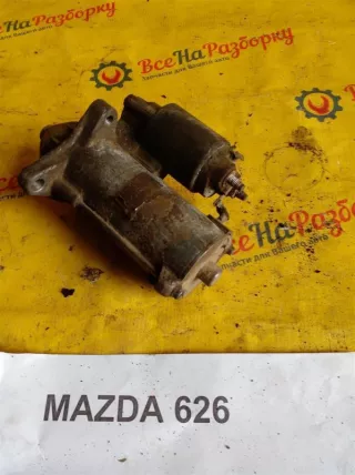 FP1318400 Стартер Mazda 626 GF Арт 2-162755, вид 2