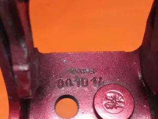 001D1A Петля двери Ford Edge 1 restailing Арт 2-163836, вид 4