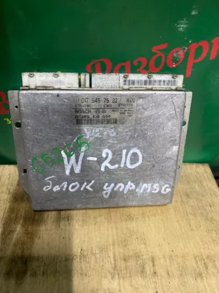 0175457532 Блок управления abs Mercedes E W210 Арт 2-164114, вид 1