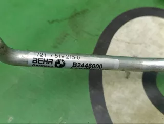 17217519215 Радиатор масляный BMW 5 E60/E61 Арт 2-164349, вид 4