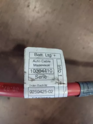 61126834543 Плюсовая клемма BMW 3 F30/F31/GT F34 Арт 2-167017, вид 4