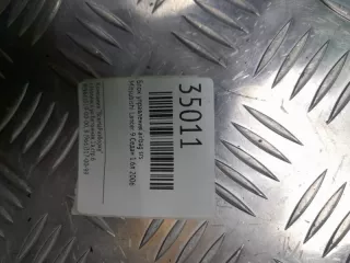 mn141262 Блок AirBag Mitsubishi Lancer 9 Арт 2-170749, вид 4