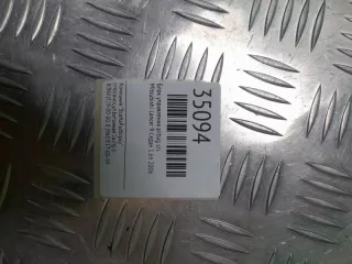 mn141262 Блок AirBag Mitsubishi Lancer 9 Арт 2-170763, вид 4