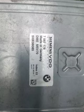 7567178 Блок управления двигателем BMW 5 E60/E61 Арт 2-172491, вид 2