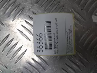 MB953355 Блок предохранителей Mitsubishi Carisma Арт 2-172548, вид 4