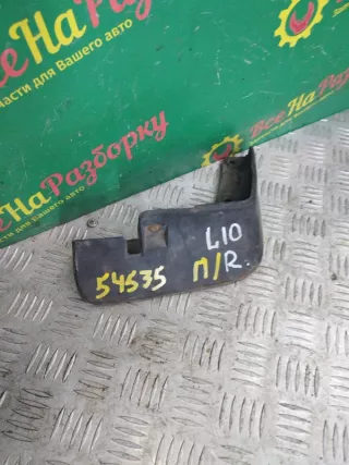 5370a592 Брызговик передний правый Mitsubishi Lancer 9 Арт 2-173308, вид 2