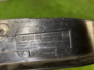 A2226209301 Перегородка моторного отсека Mercedes S W222 Арт 2-175672, вид 3