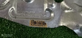 A2761509575 Экран стартера Mercedes GLE coupe w292 Арт 2-176320, вид 3
