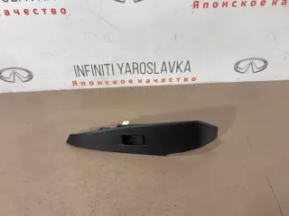 KD3566370 Кнопка стеклоподъёмника Mazda 6 3 Арт 2-183497, вид 1