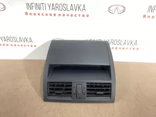 GS1D55311B02 Монитор Mazda 6 2 Арт 2-184158, вид 1