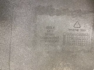 6044066100 Бампер задний Geely Coolray Арт 2-185944, вид 11
