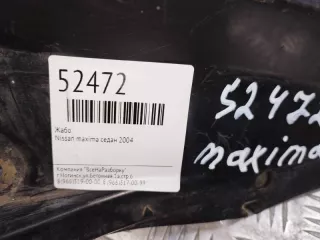 6686240u00 Дождевик Nissan Maxima А34 Арт 2-186426, вид 2