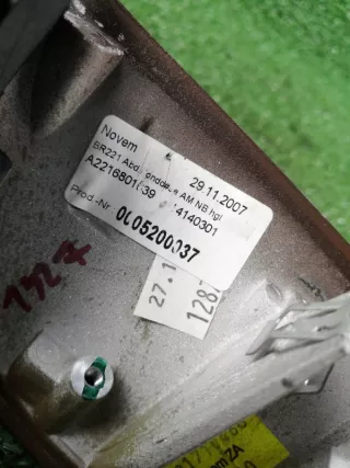 A2216801639 Накладка подлокотника Mercedes S W221 Арт 2-188233, вид 6