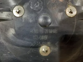 HC00102F0M1B Декоративная крышка двигателя Haima 3 Арт 2-189886, вид 6