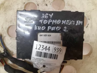 954101G104 Блок управления ABS Kia Rio 2 Арт 2-189909, вид 1