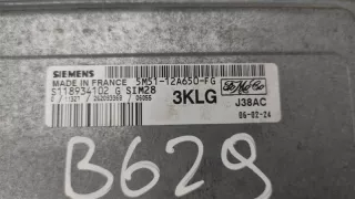 1333603 Блок управления двигателем Ford Focus 2 Арт 2-189945, вид 4