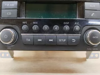 28185BX80A Магнитола Nissan Juke 1 Арт 2-195879, вид 5