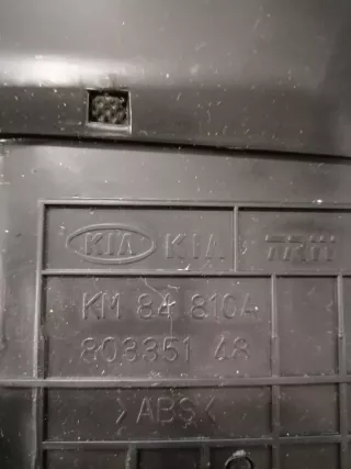 974101F000 Дефлектор Kia Sportage 2 Арт 2-196226, вид 3