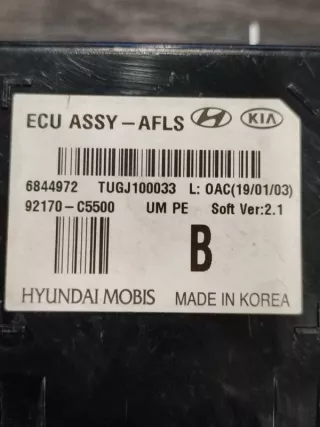92170C5500 Блок управления светом Kia Sorento 2 Арт 2-198121, вид 4
