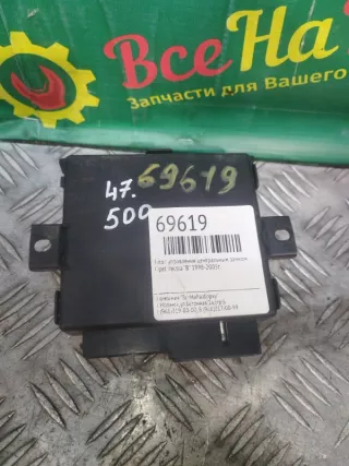 90564349 Блок управления центральным замком Opel Vectra B Арт 2-198474, вид 3