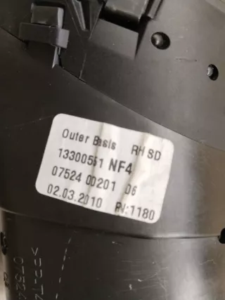 13300551 Дефлектор обдува салона Opel Astra J Арт 2-200591, вид 3