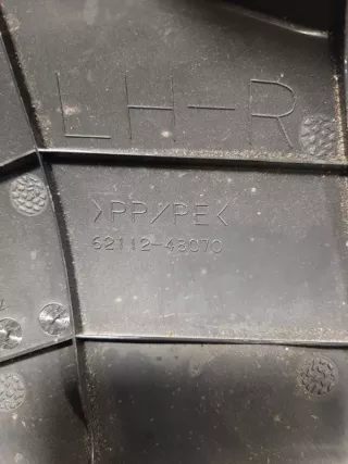 6211248070 Накладка порога салона Lexus RX 4 Арт 2-201746, вид 3