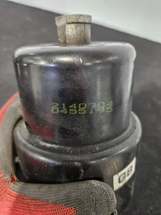 12361-31540 Подушка крепления двигателя Lexus RX 4 2.0л Арт 2-204455, вид 3